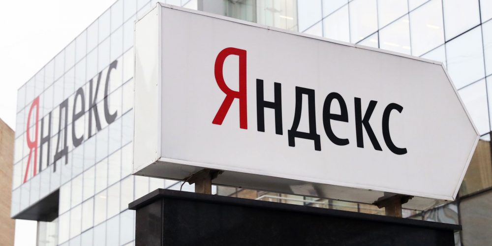 Маркетплейсы стали терять долю в выдаче «Яндекса» после внедрения в поиск ИИ
